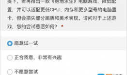 吃瓜是群聊QQ网红,揭秘网红圈背后的趣味与真相
