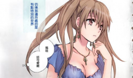 二次元邪恶漫画无翼鸟,二次元邪恶漫画的黑暗诱惑