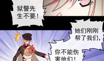 人鱼姬漫画,梦幻海洋的传奇之旅