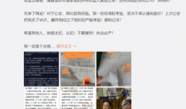 爆料吃瓜群众免费视频下载,吃瓜群众免费视频下载，独家爆料带你畅享视听盛宴！