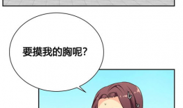 H漫画中文,探索人性与情感的奇幻世界