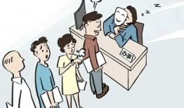漫画钉子,生活中的小英雄，默默守护的守护者