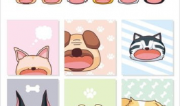 漫画牧羊犬,忠诚守护与智慧牧羊的艺术