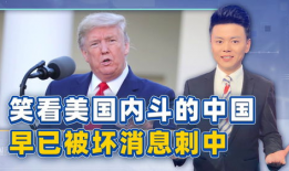 吃瓜中国爆料最新消息,揭秘娱乐圈惊人内幕！