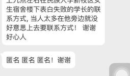 吃瓜网新域名在线观看,在线观看，畅享娱乐盛宴