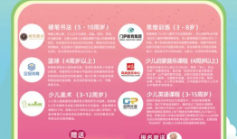 芜湖吃瓜协会官网首页,揭秘本地美食文化新风向