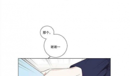 工口片漫画,工口漫画中的激情与幻想