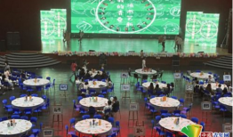 网曝吃瓜 大学,大学生群体成为“吃瓜群众”新势力