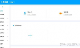 吃瓜直播爆料视频大全最新,最新爆料视频大全精彩回顾