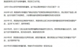 吃瓜甘肃网课,吃瓜群众热议的教育新趋势