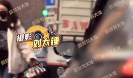 吃瓜爆料男女视频大全集,吃瓜爆料男女视频大全集深度解析
