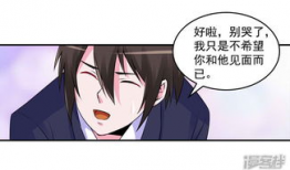 与调教漫画,描绘青春成长的甜蜜与挑战