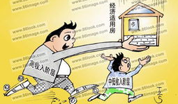 漫画房产,穿越时空的奇幻之旅