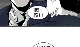 阶级漫画,揭示社会阶层差异的视觉寓言