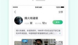 网曝吃瓜小说入口网站,网曝吃瓜小说入口网站大揭秘