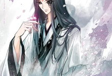 花千骨漫画全集免费观看,穿越仙侠世界的爱恨情仇