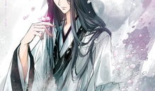 花千骨漫画全集免费观看,穿越仙侠世界的爱恨情仇