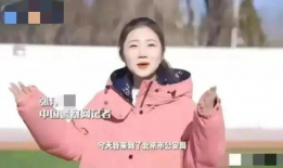 记者张津瑜吃瓜网,揭秘娱乐圈幕后风云