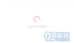 5.1吃瓜网入口