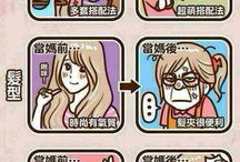 对比漫画图,漫画对比揭示生活百态