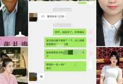 记者张津瑜吃瓜网,揭秘娱乐圈幕后风云