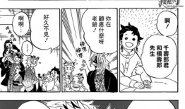 H漫画中文,探索人性与情感的奇幻世界