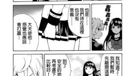 侵犯我漫画,揭秘侵权背后的利益纠葛