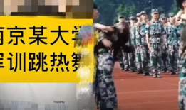 吃瓜网官网军训跳舞视频,吃瓜网官网独家曝光军训跳舞精彩瞬间