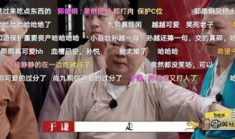 暗香吃瓜群众网,揭秘网络舆论背后的真相与趣味