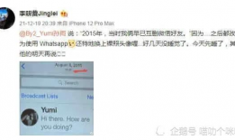 吃瓜中国爆料最新消息,揭秘娱乐圈惊人内幕！