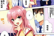 二次元邪恶漫画无翼鸟,二次元邪恶漫画的黑暗诱惑