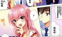 二次元邪恶漫画无翼鸟,二次元邪恶漫画的黑暗诱惑