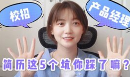 重庆网红亲姐妹吃瓜,揭秘网红圈幕后故事