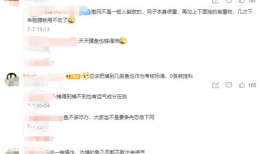 吃瓜甘肃网课,吃瓜群众热议的教育新趋势