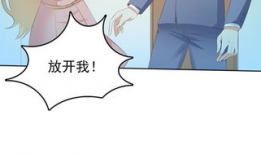 缠抱漫画,描绘情感纠葛的温馨画卷
