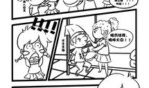 帮忙画漫画,描绘生活百态的艺术之旅