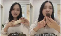 网红麻瓜怎么吃最好,轻松解锁美味新境界