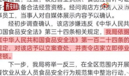 网友吃瓜爆料视频大全,揭秘娱乐圈幕后真相