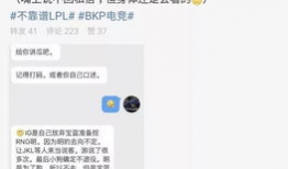 打假吃瓜最新事件爆料,真相与反转背后的真相揭晓
