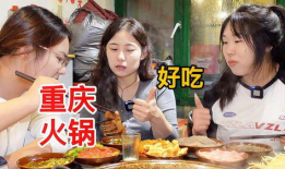 重庆网红亲姐妹吃瓜,揭秘网红圈幕后故事