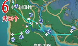 吃瓜网全球路线,揭秘全球热点事件背后的真相与内幕