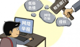 漫画黄色网站,漫画黄色网站背后的黑暗面